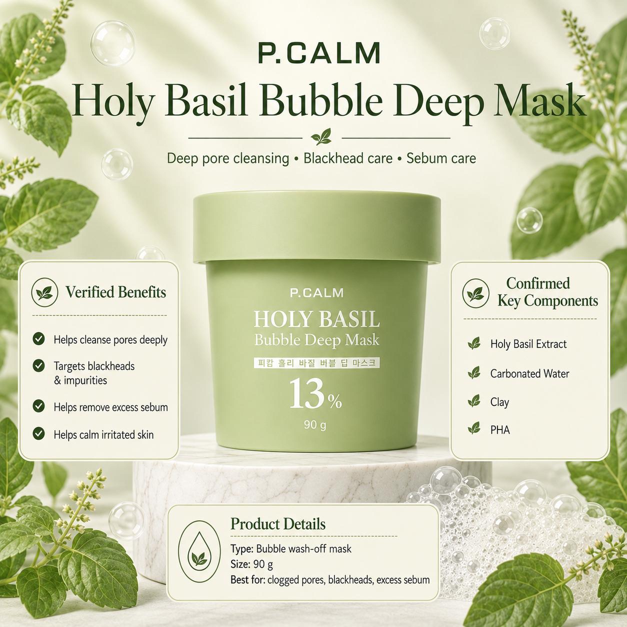 P CALM Holy Basil Bubble Deep Mask 90g